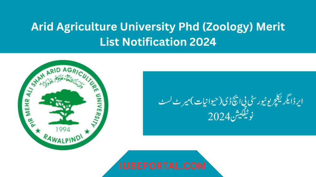 Arid Agriculture University Phd (Zoology) Merit List Notification 2024