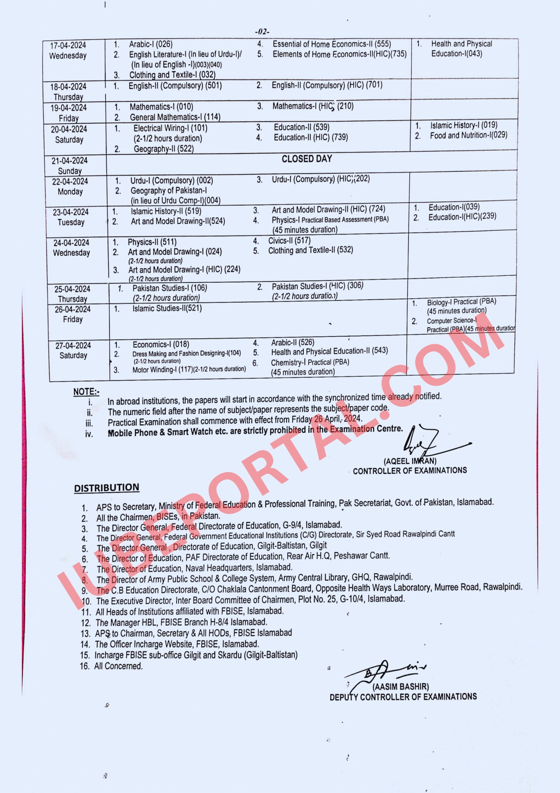 FBISE Islamabad Announces Matric Date Sheet 2024
