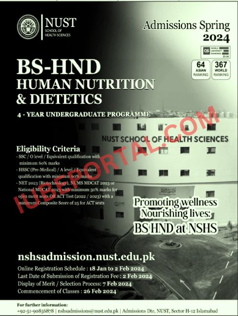 NUST School Of Health Sciences BS Human Nutrition And Dietetics Admission 2024