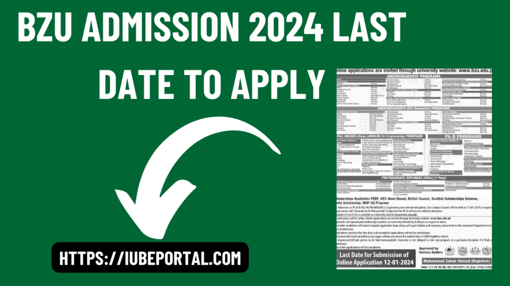 BZU Admission 2024 Last Date to Apply